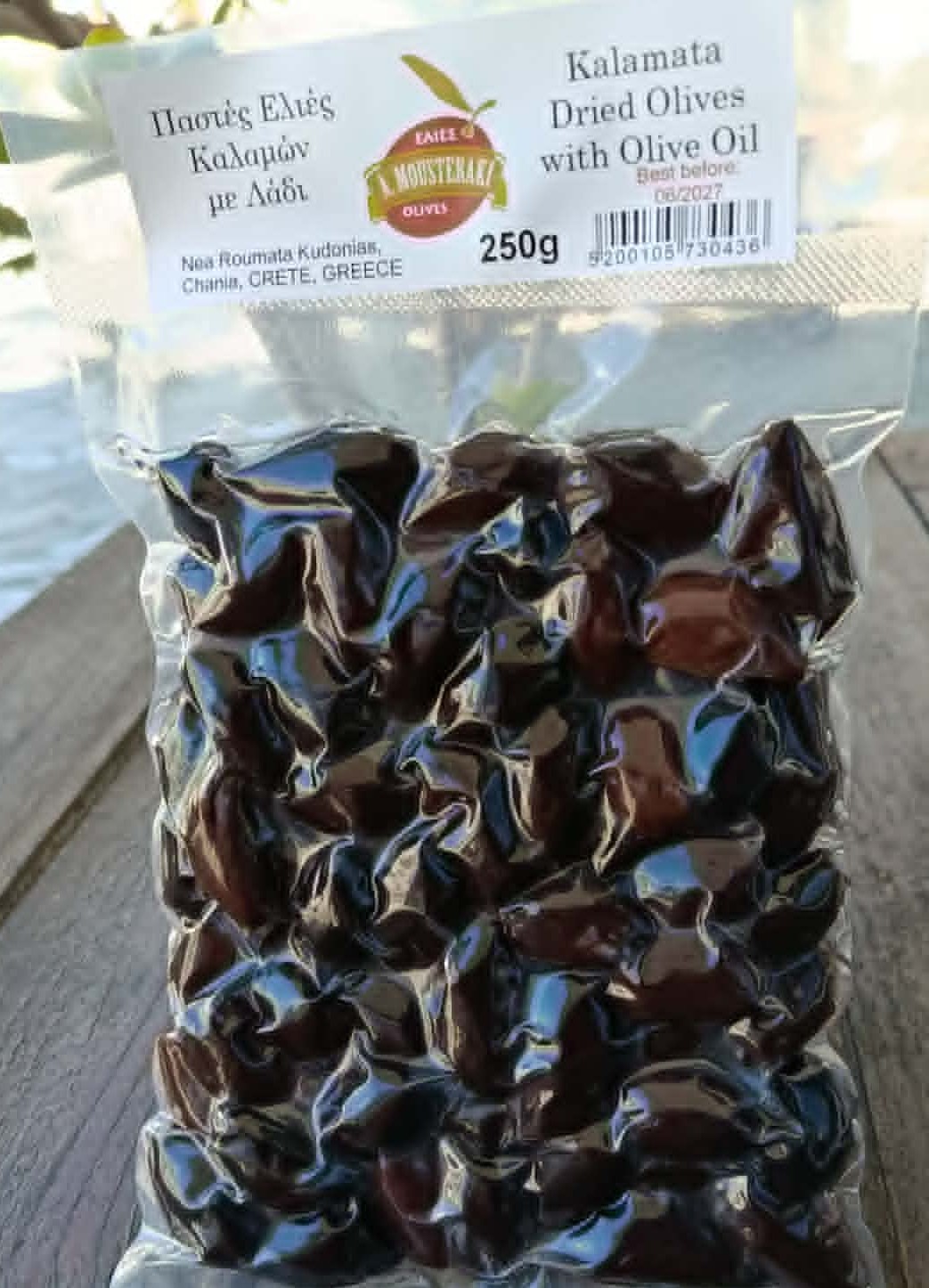 Cretan black olives, salty black olives, Greek black olives, natural black olives, Mediterranean olives, Cretan olives, traditional Greek olives, olives in sea salt, black olives in olive oil, authentic Cretan products, healthy Mediterranean snacks, antioxidant-rich olives, vegan olives, preservative-free olives, gourmet olives, table olives, Greek delicacies, monounsaturated fats, Mediterranean diet foods, natural superfoods, artisanal olives, handpicked olives, premium Greek olives, olive meze, antipasti olives, heart healthy foods, polyphenol-rich olives, extra virgin olive oil olives, sun-ripened olives, organic style olives
