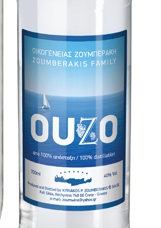 ouzo ουζο