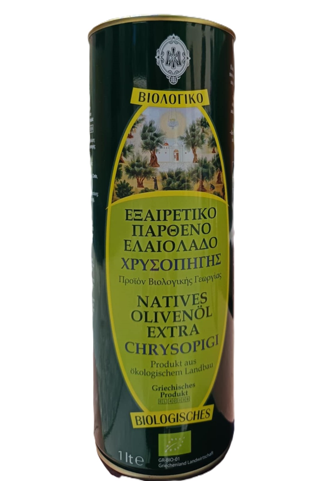 Crete olive oil