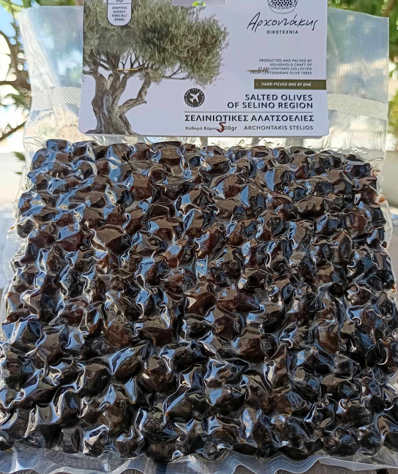 Solted olives of Selino Region 500gr